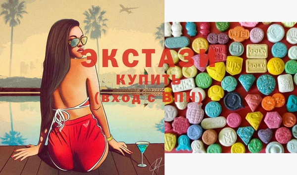 скорость Заводоуковск