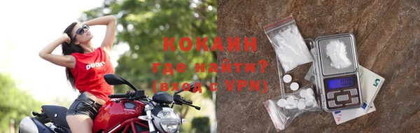 меф VHQ Заволжье