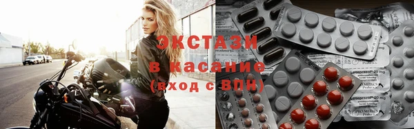 прущие крисы Заволжск