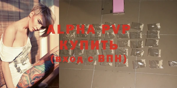 скорость Заводоуковск