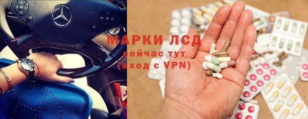 винт Александровское