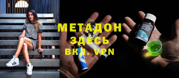винт Александровское