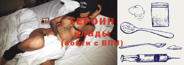 меф VHQ Заволжье