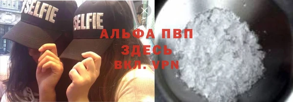 скорость Заводоуковск