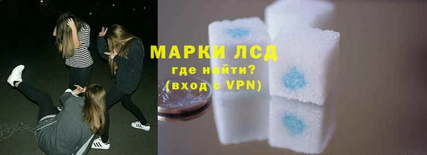 MDMA Premium VHQ Покачи
