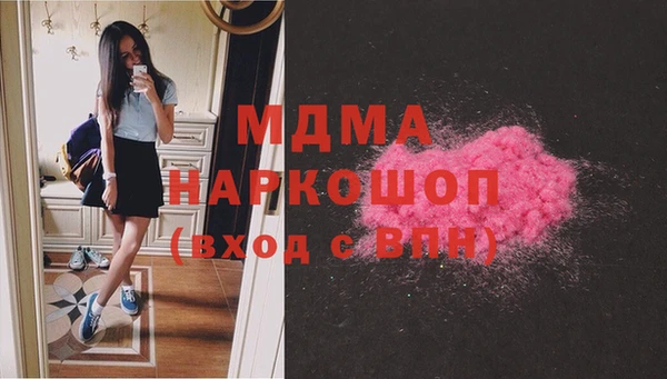 mix Ельня