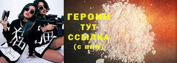 скорость Заводоуковск