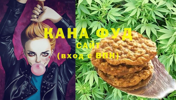 меф VHQ Заволжье