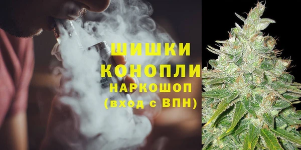 прущие крисы Заволжск