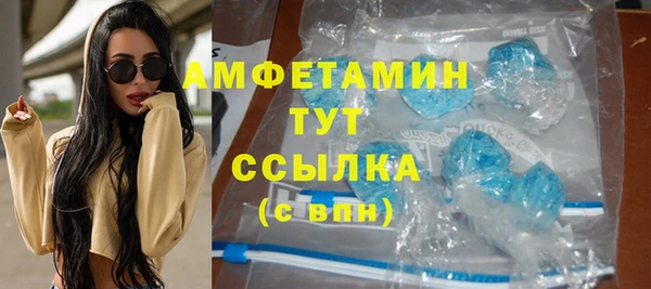 mix Ельня