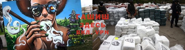 меф VHQ Заволжье