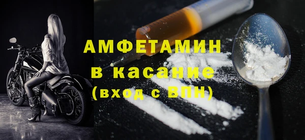 скорость Заводоуковск