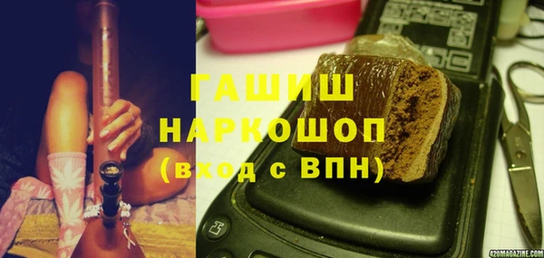 скорость Заводоуковск