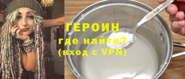 марки nbome Иноземцево