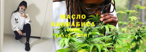 винт Александровское