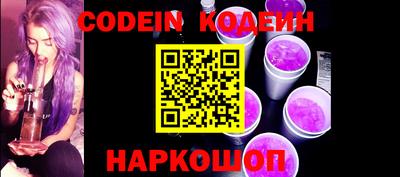 эйфоретик Жуковский
