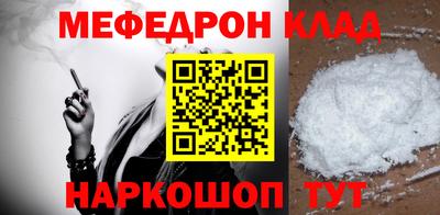 хмурый Заводоуковск