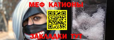 хмурый Заводоуковск