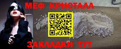 альфа пвп VHQ Заволжье