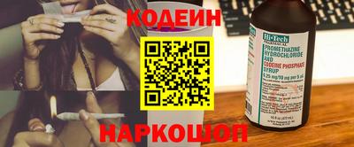 эйфоретик Жуковский