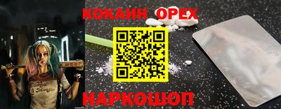хмурый Заводоуковск