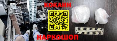 эйфоретик Жуковский