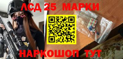 альфа пвп VHQ Заволжье