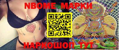 эйфоретик Жуковский