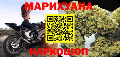 альфа пвп VHQ Заволжье