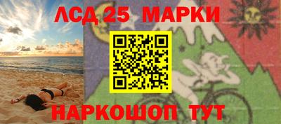хмурый Заводоуковск