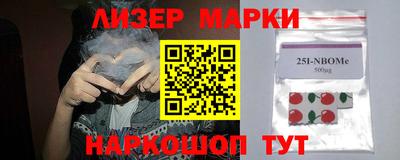 альфа пвп VHQ Заволжье