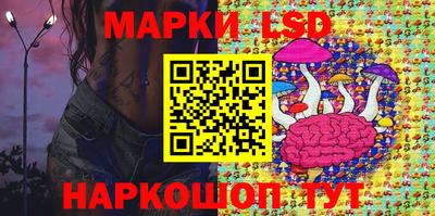 хмурый Заводоуковск