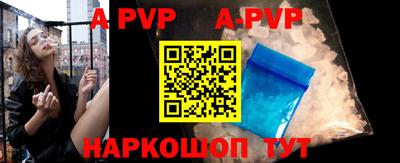 эйфоретик Жуковский