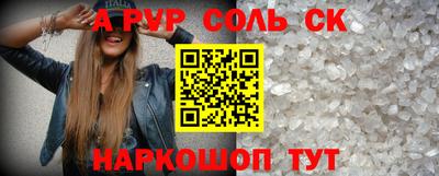 эйфоретик Жуковский
