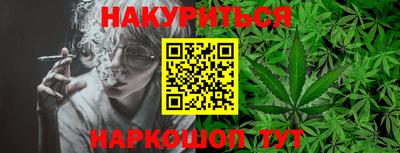 эйфоретик Жуковский