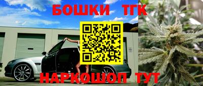 эйфоретик Жуковский