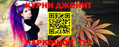 хмурый Заводоуковск