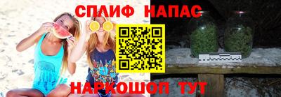альфа пвп VHQ Заволжье