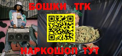 эйфоретик Жуковский