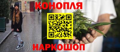 альфа пвп VHQ Заволжье