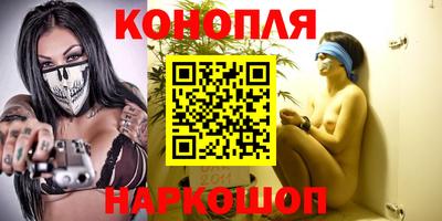 хмурый Заводоуковск