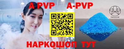 хмурый Заводоуковск