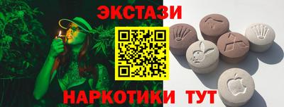 хмурый Заводоуковск