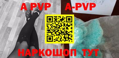 эйфоретик Жуковский