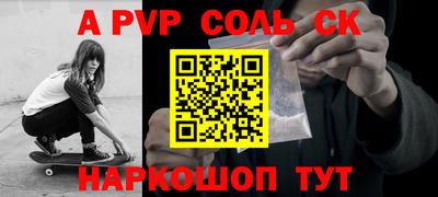 хмурый Заводоуковск