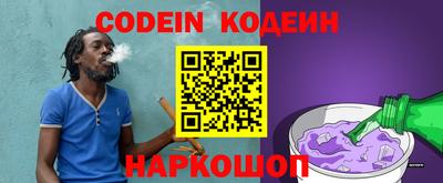 эйфоретик Жуковский