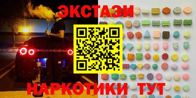 эйфоретик Жуковский