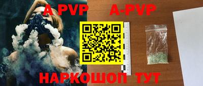 хмурый Заводоуковск