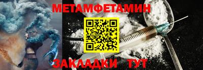 хмурый Заводоуковск
