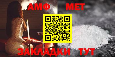 альфа пвп VHQ Заволжье